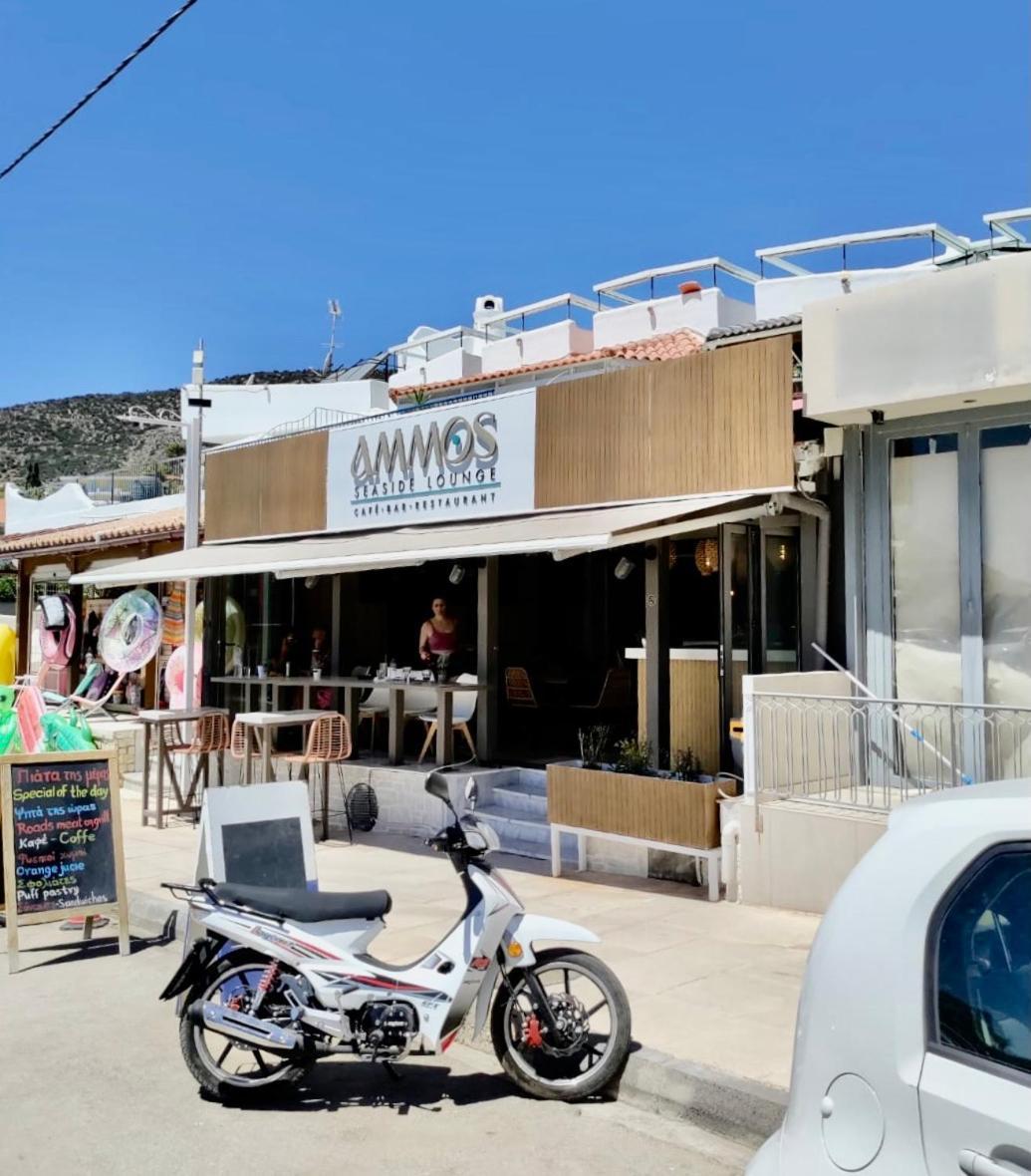 Mediterranean Sandy Beach Apartment トロン エクステリア 写真